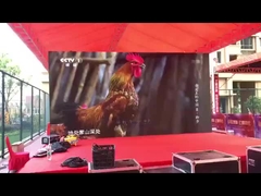 Γρήγορη και εύκολη εγκατάσταση: ενοικιαζόμενη οθόνη LED με ανανεωτικό ρυθμό IP65 10 kg