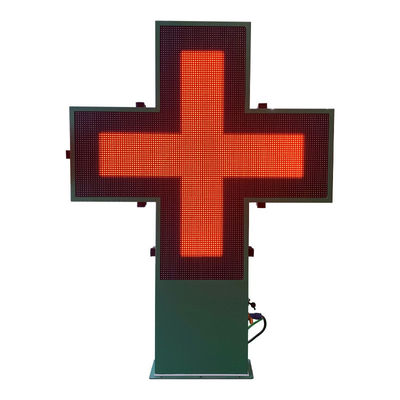 960x960mm Πλήρης χρώσης εξωτερική LED διασταυρούμενη οθόνη για φαρμακείο προσαρμοσμένη