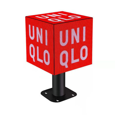 Πλήρης χρωματική 3D LED Cube Display Wifi Control, IP31 Magic Cube Led Display
