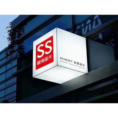 Πλήρης χρώμα 1R1G1B HD Magic Cube LED οθόνη με IP31 βαθμολογημένο σιδηροειδή ντουλάπι